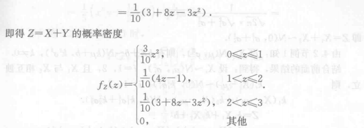 Pasted image 20250104003143.png